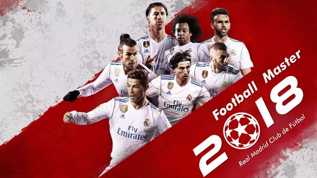 U22国足vs韩国U22：拜合拉木、汪士钦、王博豪首发，李昊出战（U22中国队对阵韩国U22：拜合拉木、汪士钦、王博豪先发，李昊登场）