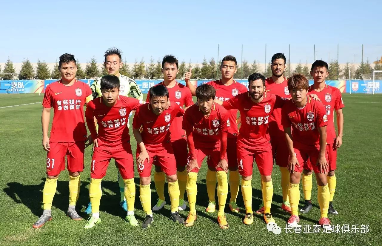 马丁内利：埃斯特旺是个好小伙，但希望他对阵枪手状态别太好（马丁内利称埃斯特旺很不错，但希望他对阵阿森纳别太神勇）